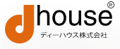 ディーハウス株式会社　ロゴ